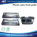 JMT Huangyan car front grille well designed plastic injection mould